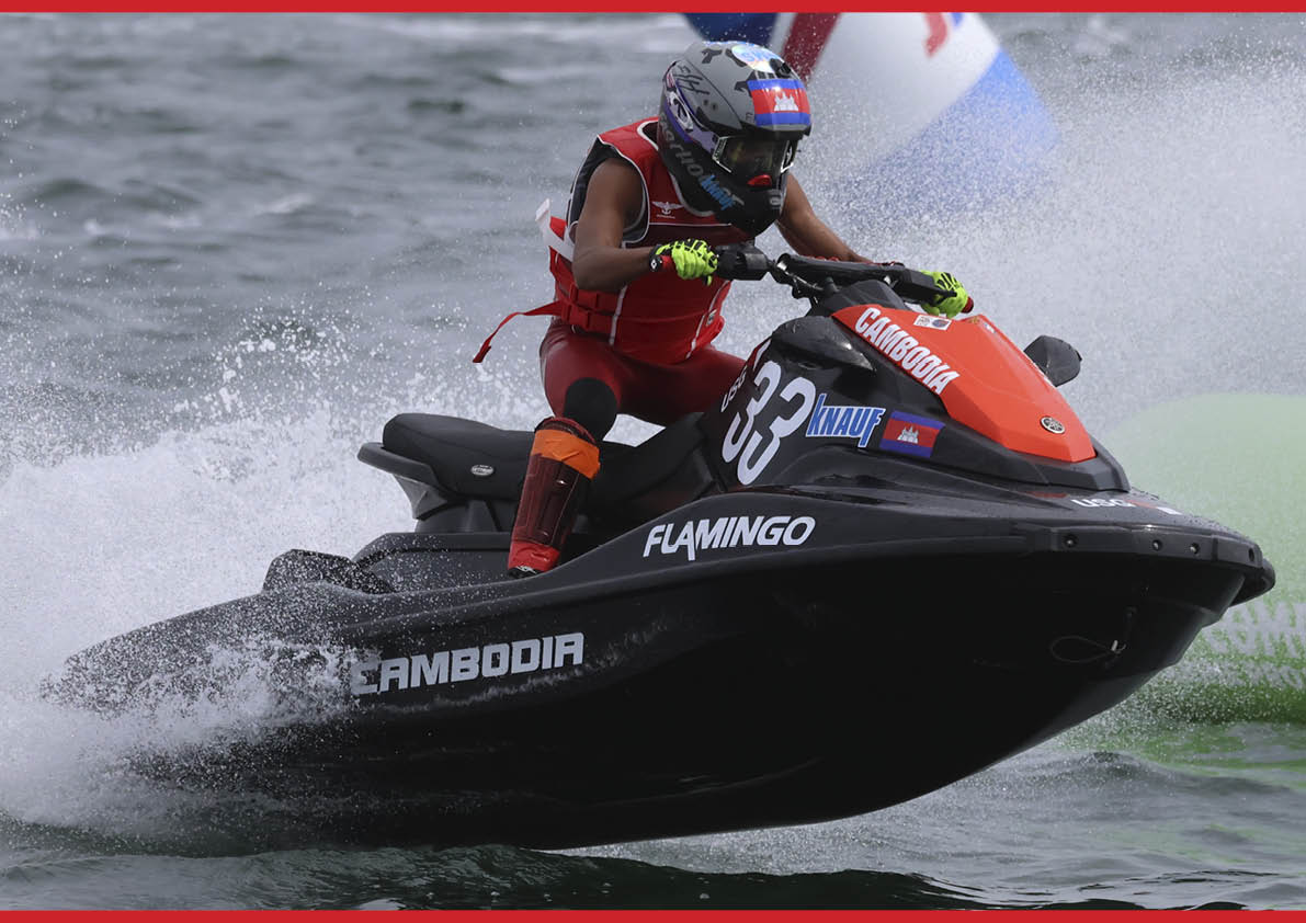 チョット立ち読み” ワールドジェットスポーツマガジン「 2023年